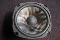 American SONANCE man is 5 inch fever full frequency horn carbon fiber woven basin speaker
