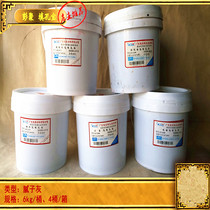 Red Flowers Pear Wood Color Deep Flowers Pear Color Light Pear Color Chicken Wings Wood Color Teak Wood Color Non Yellow Special Filling