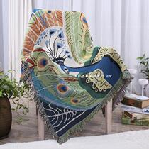 American Peacock sand release full cover cloth sofa towel Nordic simple sofa cover sofa cover fabric dust cover single
