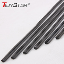 Universal boneless wiper blade rubber strip AA grade boneless wiper rubber strip Natural rubber strip Replaceable rubber strip 1 strip