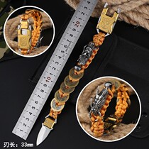 Field survival equipment Multi-function knife survival hand rope Bracelet folding knife mountaineering umbrella rope Escape rope Outdoor supplies