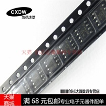 Realplay)LM331M LM331MX NSC spot