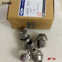 Ford-New Fox Fuels Winged Tiger New Mondi Eurosharp World Gold Bull Seat Wheel Screw Nuts
