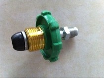 Gas bridge 2-liter torch bridge tank Gas link torch accessories