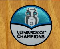 2012 European Cup armband 2008 Spanish defending armband