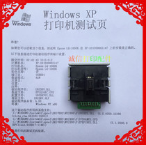 STAL STAR AR970 Printhead STAL AR970 Printhead HDL 2000 Printhead Typewriter