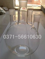 Standard Mouth Four-Mouth Round Bottom Flask 500ml Four-Mouth Reaction Bottle Laboratory Glass Instrument Burner