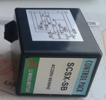 Factory spot direct sale Taiwan Liming 90W separate speed controller