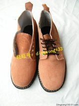 Cow Pilao Shoes Oil Resistant acid and alkali resistant car sole