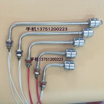 High temperature stainless steel float switch side mounted level water level switch liquid level water level controller 304 single ball