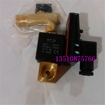 OKY electronic timing drain 220V 4 points automatic drain