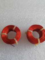 Speaker crossover oxygen-free copper inductor 0 57mh wire diameter 0 8mm