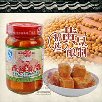 Factory direct supply Chaoshan specialty Puning Zheng Songxing spicy fermented bean curd Spicy south milk tofu milk 300 grams breakfast