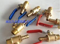 Special valve for water separator and drainer for injection molding machine Water valve (3 8) 1 4 1 2 Red and blue handle copper ball valve pagoda