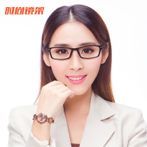 Womens myopia leisure business glasses frame glasses frame with finished myopia glasses 907