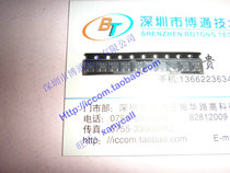 SMD 5-pin IC printing LG26 LG27 LG2J LG28 LG29 LHAA LH25 G2 G4 CF5348