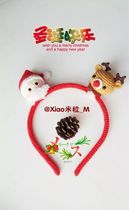 193 Xiao Rice grain _M creation Christmas hairband crochet illustration Non-finished non-material bag