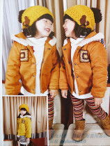 South Korean childrens clothing Lin Qian Meimei 2012 Autumn Winter New men and women jacket jacket cotton clothing with cap leisure