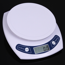 Weheng precision household electronic scale small 0 1 baking kitchen food gram weight weight weight weight gram balance scale