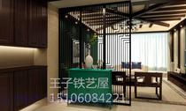 Sino-American style rural partition iron art office room screen European restaurant partition porch can be customized