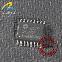 01177 Car computer board chip patch 16 feet
