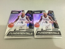 Thomas Knight Jr Celtic Vertical Teka NBA 17-18 Panini PRIZM STAR Card