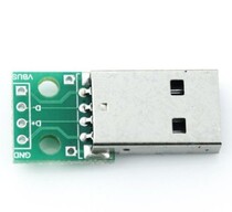 USB male head to Dip 2 54mm straight plug 4p to straight plug adapter plate welded mobile phone power data cable