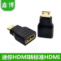 Small Mini HDMI to large standard hdmi adapter Mini conversion cable flat DV camera connected to TV