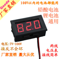 36V48V power display Lead-acid battery Battery battery Lithium battery power 100v DC voltage meter head