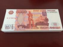 Xinjiang border trade specialty-purchase-Kazakhstan national flag National Standard chocolate-tourism commemoration-spot