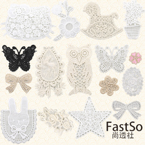 Cotton linen clothing decorative cloth patch fashion lace applique embroidery diy clothing accessories white beige patch