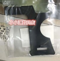 Canon 5DIII 5D3 body trim leather rubber side leather with original double-sided tape brand new original