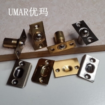 UMAR Youma Pure Bronze Gate Touch Pearl KTV Special Touch Bead Lock Door Top Pearl Invisible Door Bumper Bead