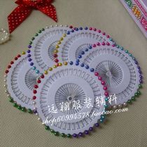 Color pin bead needle positioning needle fixed needle clothing vertical cutting needle Pearl needle large shaped needle tool material