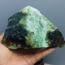 Nanyang Dushan rough jade 859g