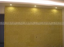 Punch crown art sandstone background wall auspicious fish B059 sofa background wall TV background wall decoration