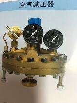 525Q44 74 air pressure reducer electric heating air pressure reducer Shanghai pressure reducer factory