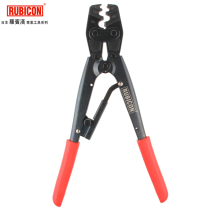 RUBICON Robin Hood International RLY-2016 Ratchet Bare Terminal Clamp