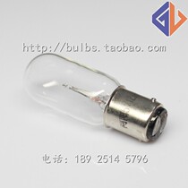 Shanghai Bulb No. 3 Factory Xiangyang 6V12W 6V15W long bulb hardness tester bulb
