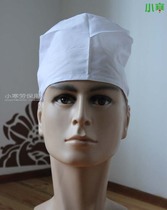 Ders white round cap doctors hat white coat health cap food cap★The shopkeeper recommended products★