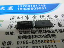 74F00 SOP14 5 2MM original feature you can directly take