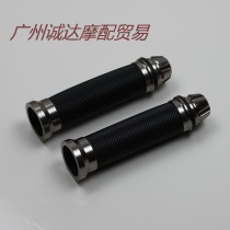 Motorcyclist handle set Fuxi vs BWS city Tie Nan GTR Jinli modified a universal handheld glue