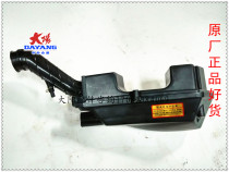 Dayang motorcycle scooter accessories 50QT-A48QT-A Small Guangyang air filter Air filter assembly filter
