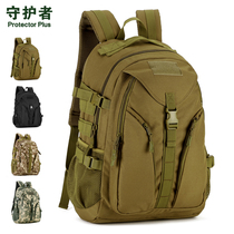 Guardian outdoor 40L mountaineering bag Men and women tactical backpack computer bag Leisure travel tactical backpack