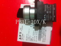 PB1L-10X K Original Siemens Selective Switch PB1L-10X K
