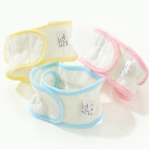 Baby diaper belt Adjustable diaper buckle Diaper fixing belt Diaper strap Baby supplies pure cotton elastic