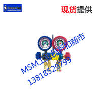 Imperial Imperial Refrigeration Fill Gauge w Fill Tube 651-C Off-the-Shelf