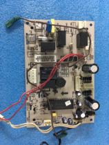 Second-hand general air conditioning accessories motherboard computer board circuit board KFR-43LW DY one S cabinet mechanical and electrical control board
