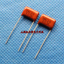 CBB film capacitor 630V103k 103K 630V 10n pitch 10mm original spot