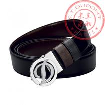 Counter French Dupont S T Dupont mens belt belt plate buckle 7320120 bag SF